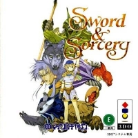 Sword & Sorcery Box Art