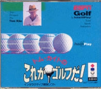 Tom Kite no Korega Golf da Box Art