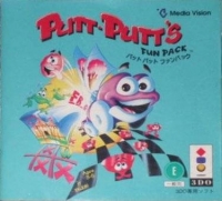 Putt-Putt's Fun Pack Box Art