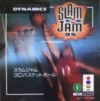 Slam 'n Jam 95: 3D Basketball Box Art