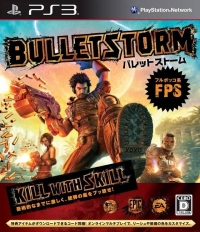 Bulletstorm Box Art