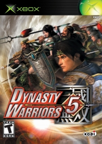 Dynasty Warriors 5 Box Art