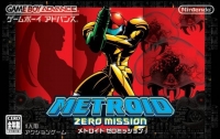 Metroid: Zero Mission Box Art