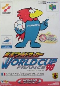 Jikkyou World Soccer: World Cup France '98 Box Art