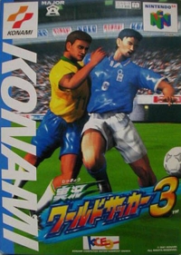 Jikkyou World Soccer 3 Box Art
