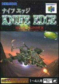 Knife Edge Box Art