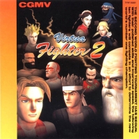 Virtua Fighter 2 (VCD) Box Art