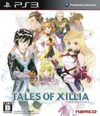 Tales of Xillia Box Art