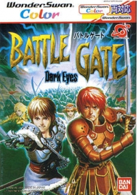 Dark Eyes: Battle Gate Box Art