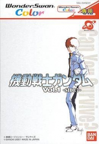 Kidou Senshi Gundam Vol. 1 SIDE7 Box Art