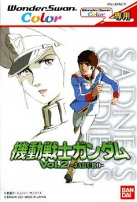 Kidou Senshi Gundam Vol. 2 Jaburo Box Art