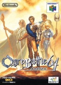 Ogre Battle 64: Person of Lordly Caliber Box Art