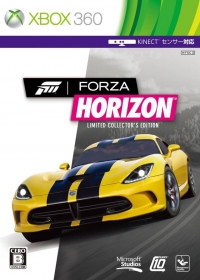 Forza Horizon - Limited Collector's Edition Box Art