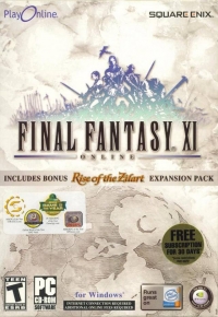 Final Fantasy XI (awards) Box Art