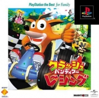 Crash Bandicoot Racing - PlayStation the Best for Family Box Art