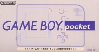 Nintendo Game Boy Pocket - Grey [JP] Box Art