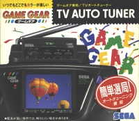 Sega TV Auto Tuner Box Art