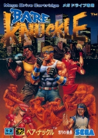 Bare Knuckle: Ikari no Tekken Box Art