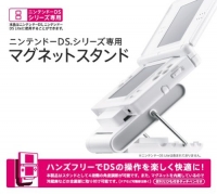 Nintendo DS Series Magnet Stand [JP] Box Art