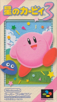 Hoshi no Kirby 3 Box Art