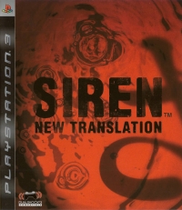 Siren: New Translation Box Art