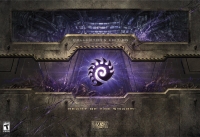 StarCraft II: Heart of the Swarm - Collector's Edition Box Art