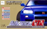 Advance GTA Box Art