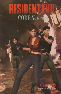 Resident Evil: Code Veronica: Book One Box Art