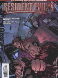 Resident Evil #4 (1998) Box Art
