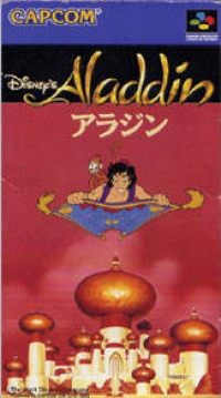 Disney's Aladdin Box Art