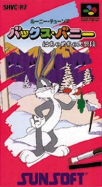 Bugs Bunny: Hachamecha Daibouken Box Art