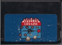 Stellar Life Line Box Art