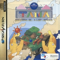 Tama: Adventurous Ball in Giddy Labyrinth Box Art