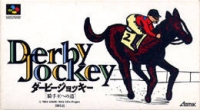 Derby Jockey: Kishou e no Michi Box Art