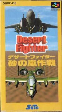 Desert Fighter Box Art