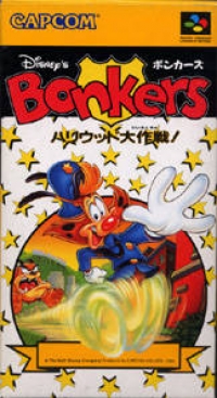 Disney's Bonkers Box Art