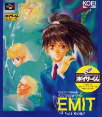 EMIT Vol. 1: Toki no Maigo - Limited Edition Box Art