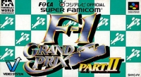 F-1 Grand Prix Part II Box Art