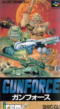 GunForce Box Art