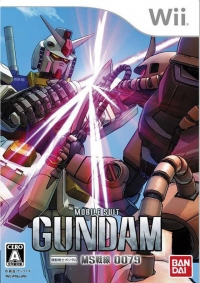 Kidou Senshi Gundam: MS Sensen 0079 Box Art