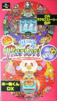 Heiwa Parlor! Mini 8 Box Art