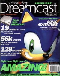 Official Dreamcast Magazine Issue 1 Box Art