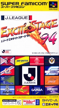 J.League Excite Stage '94 Box Art