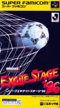 J.League Excite Stage '96 Box Art
