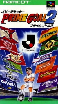 J-League Soccer: Prime Goal 2 Box Art