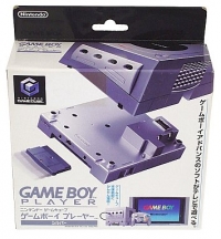 Nintendo Game Boy Player (Silver) [JP] Box Art