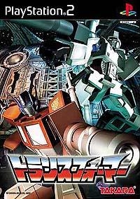 Transformers, The: Call of the Future Box Art