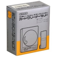 Nintendo Disk System Card Cleaner Set Box Art
