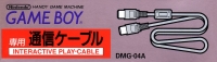 Nintendo Game Boy Tsuushin Cable DMG-04A Box Art