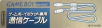 Nintendo Game Boy Pocket Tsuushin Cable MGB-008B Box Art